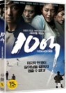 10��