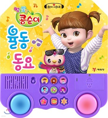 ���׹߶� ����� ���� ����