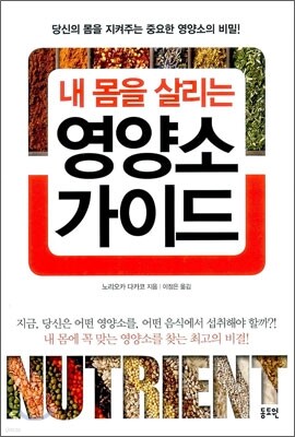   츮  ̵