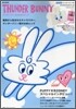 THUNDER BUNNY �����-�Ы�-�Ϊժ�ժ�֫ë�