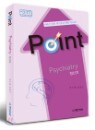 Point ����Ʈ ���Ű�