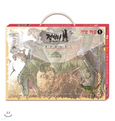 ���� ���� 1 : ������ �ѹݵ��� ����2 ���ο� ���� 