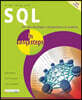 SQL in Easy Steps