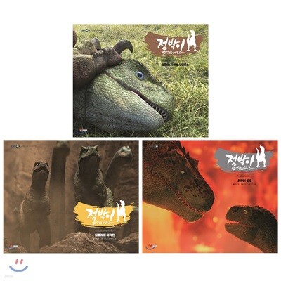 ������ �ѹݵ��� ���� 1~3 ��Ʈ