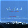 2007�� ������ ������ (Verbier) �佺Ƽ�� - ���� ���ְ�