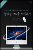 ���ڴ� ���� ������! OS X Lion�� ����̴� 315���� ���� �ļ�