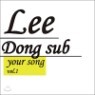 �̵��� 1�� - Your Song