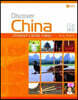 Discover China