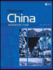 Discover China Workbook Four