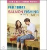 Salmon Fishing in the Yemen