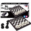 [YES24 배송]신과한판 체스 자석보드게임 / 두뇌개발 2인게임