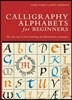 Calligraphy Alphabets for Beginners