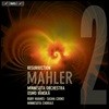 Osmo Vanska 말러: 교향곡 2번 '부활' - 오스모 벤스케 (Mahler: Symphony `Resurrection`)