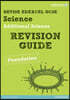 Edexcel Revise: Edexcel GCSE Additional Science Revision Gui