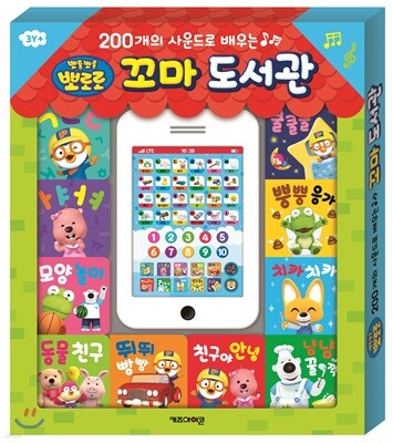 �ǷջǷ� �Ƿη� ���������� ����� ��Ʈ