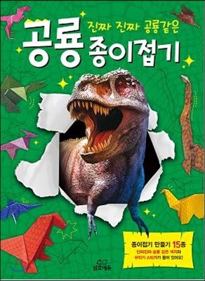 ��¥ ��¥ ���氰�� ���� ��������