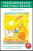 Mahabharata