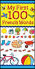 My First 100 French Words