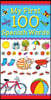 My First 100 Spanish Words
