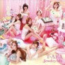 Ƽ�ƶ� (T-Ara) - Jewelry Box Pearl Version