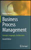 Business Process Management
