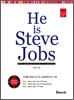 He is Steve Jobs