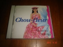 ��ī���� ��ī��/ Chou-Fleur