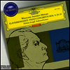 ������Ʈ : �ǾƳ� ���ְ� 8��, 23��, 24�� (Mozart: Piano Concertos No.8, No.23, No.24) - Wilhelm Kempff