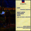 �׷�̿��� �����ϴ� ����ġ ���̿ø� (Lalo : Symphonie espagnole in D minor,Op.21) - Arthur Grumiaux