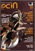 PCin �Ǿ��� (����) : 5�� [2012��]