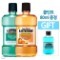 �ڹ����ۡڸ����׸�750ml*2��(80ml x 2�� ����) ��Ʈ����/�ķ��ù���Ʈ/���Ʈ