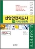 ������� ������ 2�� ����������