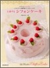 ߾ӹ���뫷�ի���-��