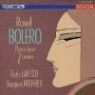 ��: 2���� �ǾƳ븦 ���� ��ǰ�� (Ravel: Works for Two Pianos) (�Ϻ���) - Ruth Leredo