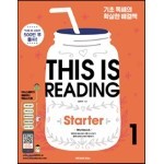 THIS IS READING Starter 디스 이즈 리딩 스타터 1