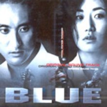 Blue - O.S.T.