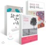 �츮���� ����� �־� Ư����Ʈ