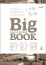 American Textbook Big BOOK Level 6