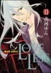 (���൵��)LOVELESS 11 ������