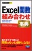 Excelμ��ڪ���請����