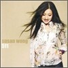 Susan Wong - 511