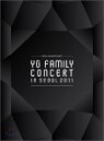 2011 YG Family Concert Live DVD: 15th  Anniversary [��ȸ ������]