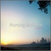 Gyani Ji (��ƴ� ��) - Morning Sadhana (��ħ ��ٳ� ����: �ε� Ű��ź ����)