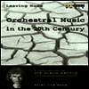 20 ���� ������ ���� (Leaving Home 6 - Orchestral Music In The 20th Century) - Simon Rattle