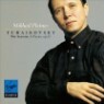 ����������Ű: �ǾƳ븦 ���� 6���� ��ǰ�� ��� (Tchaikovsky: Six Pieces. Op.21 & Four Seasen) (HQCD)(�Ϻ���) - Mikhail Pletnev