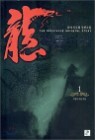 ���渶��  1