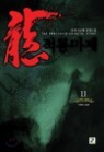 ���渶��  11