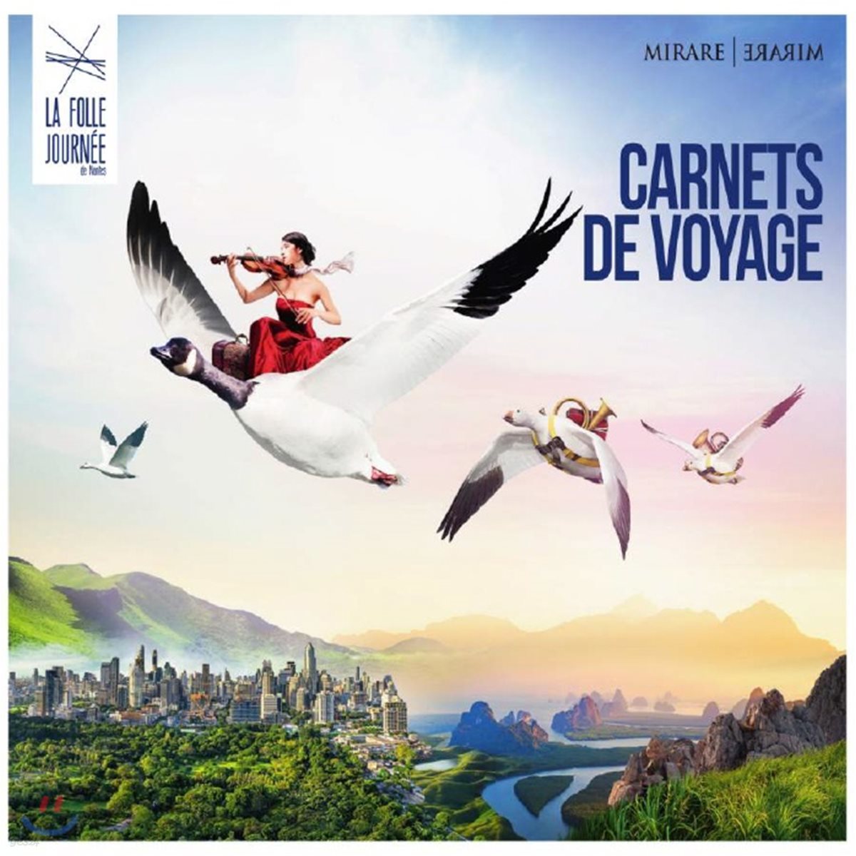 2019 라 폴 쥬르네 음악제 공식 앨범 &#39;여행 티켓&#39; (Carnets de Voyage)