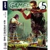 GAMER'Z ���̸��� (����) : 5�� [2012]