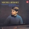 ����: ũ���̽������Ƴ� & ���� ���� (Schumann: Kreisleriana & Waldscenen) (�Ϻ���) - Michel Beroff